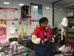 -昆艺糕团