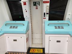 -蓝天路(地铁站)