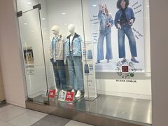 -优衣库(上海虹口龙之梦店)