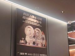 -胖哥俩肉蟹煲(石家庄长安万达店)