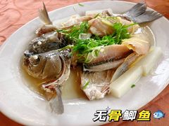 -天然居(伦教店)