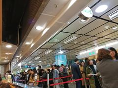 -添好运点心专门店(中环IFC店)