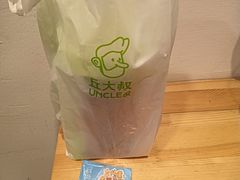 -丘大叔柠檬茶(乐峰广场分店)