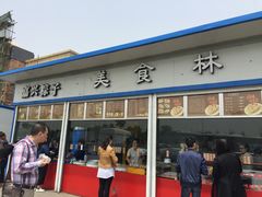 -中国石化江苏高速石油郭村服务区加油站