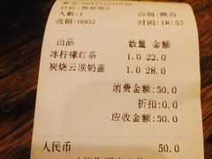 -Africafe(非洲咖啡)