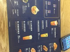 -DQ(汇悦城店)