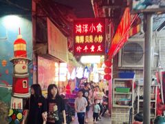 -桥东喜碧海鲜街(水东街店)