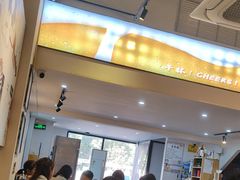 -柳叶刀烧烤(北大清华店)