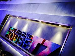-TZ House音乐现场(茅台店)