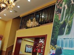 -闻香阁·清真(光荣道店)