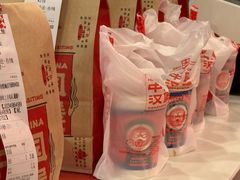 -塔斯汀中国汉堡(西湖景顺铂悦城店)