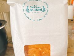 -熊叔熊婶面包房(团结湖店)