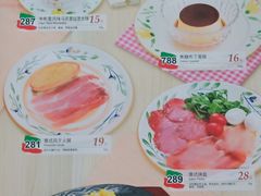 -萨莉亚意式餐厅(东川路店)