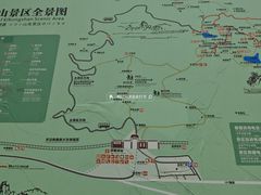 -波尔登森林公园