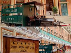 -上海邮政博物馆