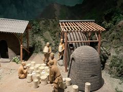 -辽宁省博物馆