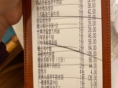 -Aqua Oasis 水天堂(绿宝广场店)