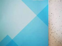 -希望齿科(河西店)