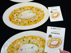 -翡翠鸟精品泰国菜(北辰财富中心店)