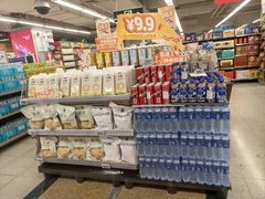 -华润万家(荔湾店)