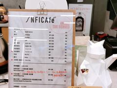 -Infica Coffee