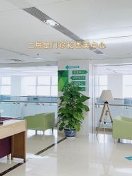 -北京圣宝妇产医院·妇产科·儿科