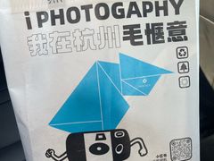 -兰拓相机租赁·二手(杭州店)