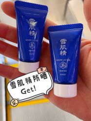 -cocokarafine可开嘉来