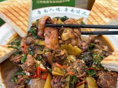 -鲁南仔·滕州炒鸡(经三路店)