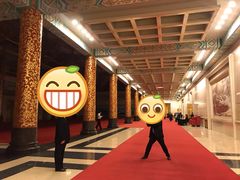 -人民大会堂