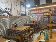 -老三样·美食研究中心(世贸路店)