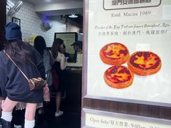 -官也街