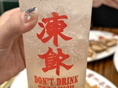 -等我餸上门海鲜大排档(天河南店)