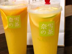 -奈雪的茶(凯德新都心店)