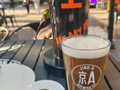 -Plush大堂酒廊(北京金融街威斯汀大酒店)