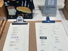 -LOTTA COFFEE(安居博文苑店)