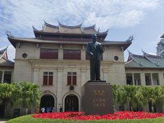 -厦门大学(思明校区)