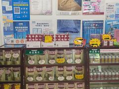 -圣爱中医馆(七星岗店)