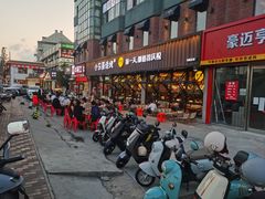 -本色.小马哥烧烤(五一路总店)