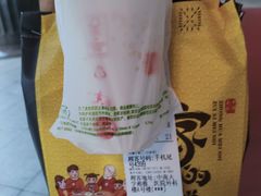 -中南大学湘雅二医院