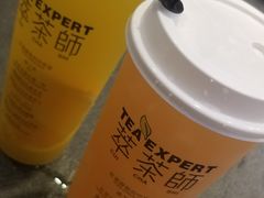 -萃茶师(琅西店)