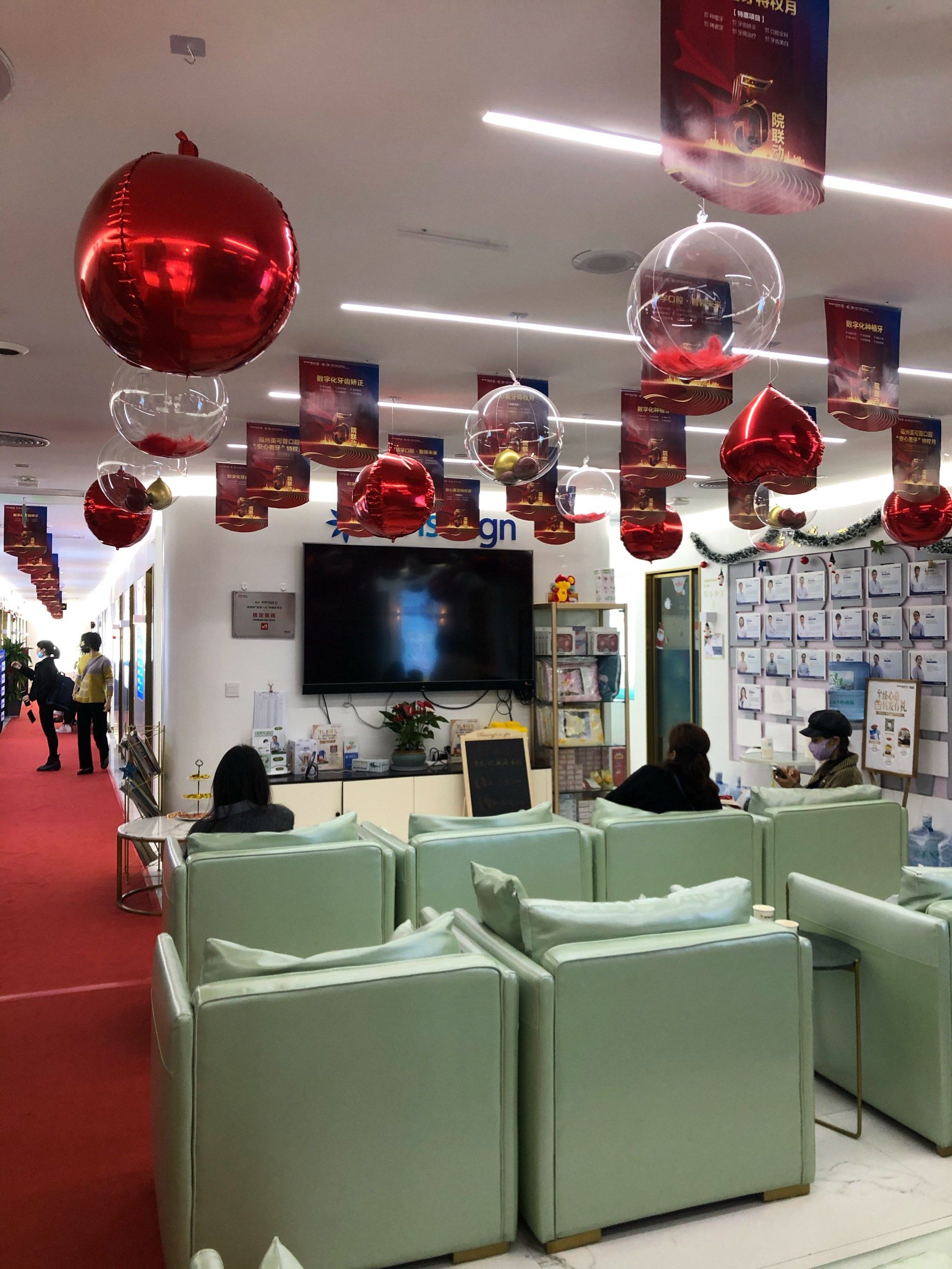 美可普口腔东街店值得信赖