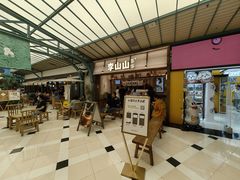 -李山山茶事(景枫店)