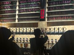 -北平机器Peiping Machine(方家店)