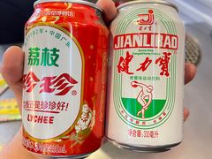 -永安里地摊烤肉(首创店)