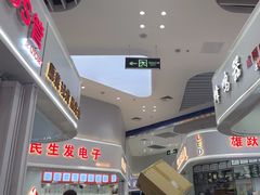 -赛格电子市场(华强北路店)