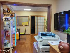 -优米国际日语·留学·移民(南山校区)