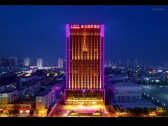 -通辽鑫达国际酒店