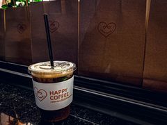 happy&nbsp;every&nbsp;day-happy coffee roastery