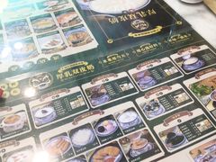 -广信牛奶甜品世家(台东店)